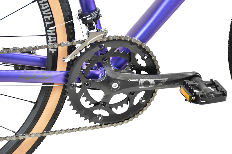 Gravel 700.1 D (2023)
